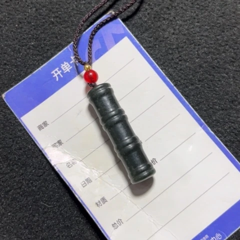 和田玉吊坠(不含链)未镶嵌觉*
