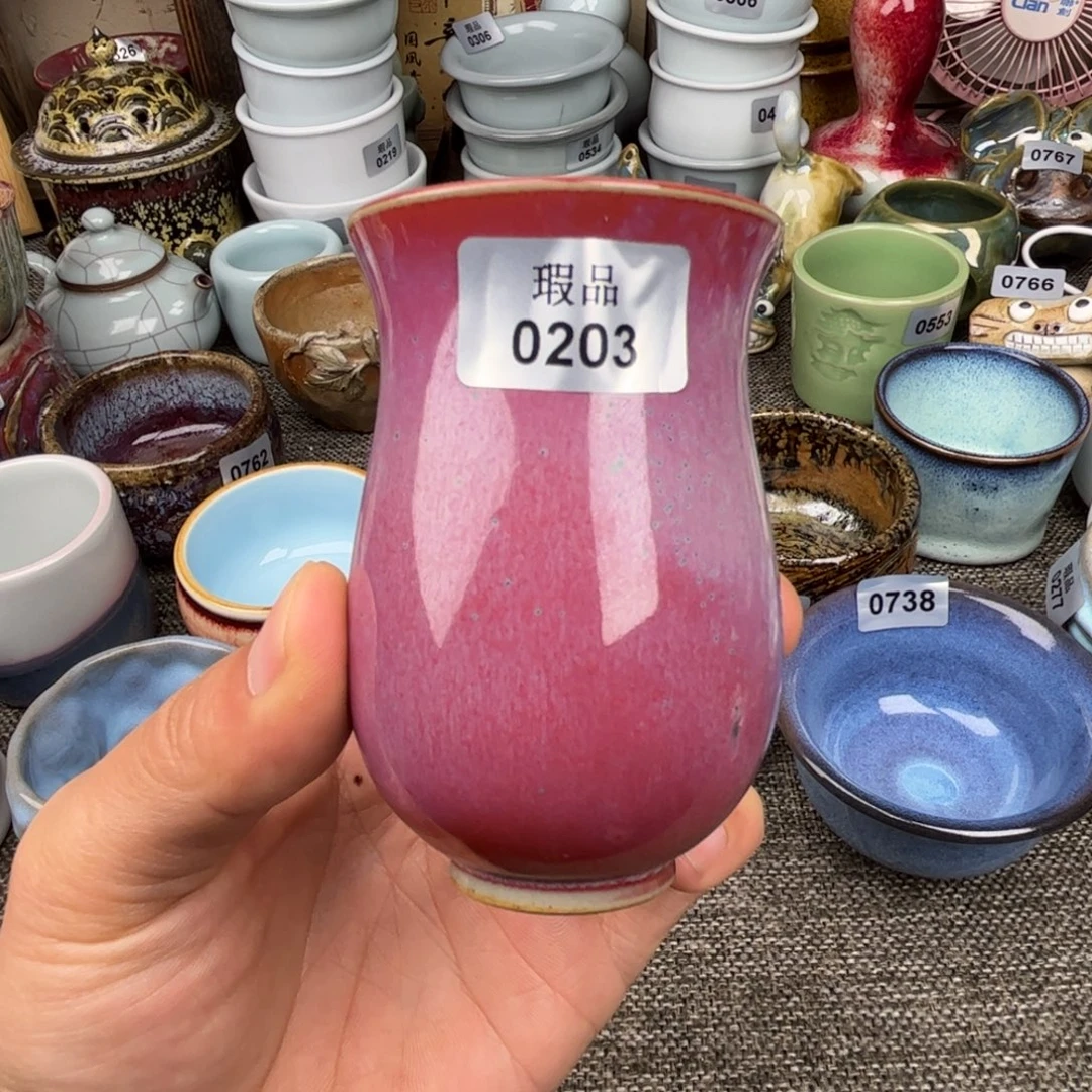 钧瓷杯子窑口自播原矿钧瓷