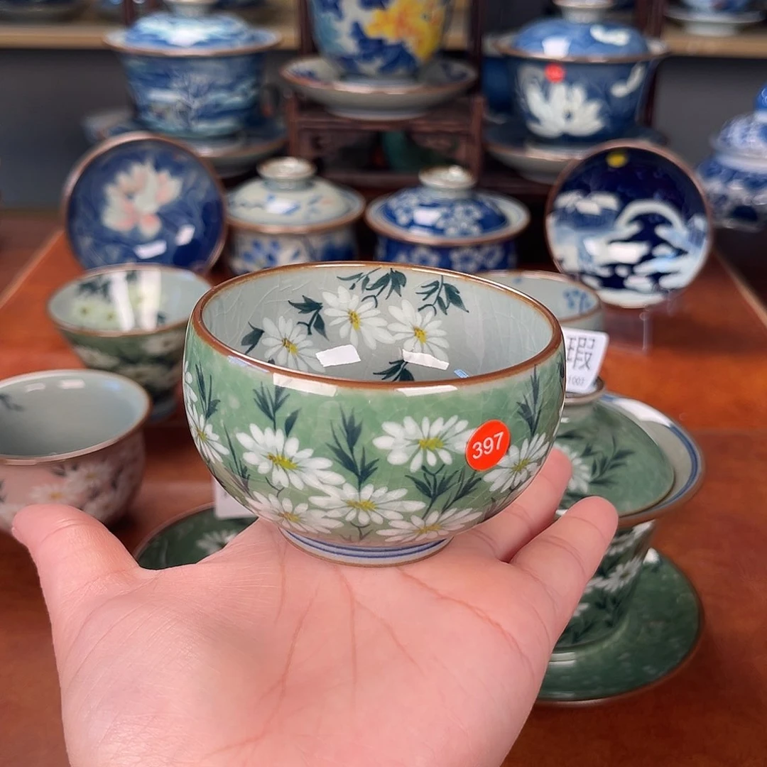 杯主人杯景德镇陶瓷