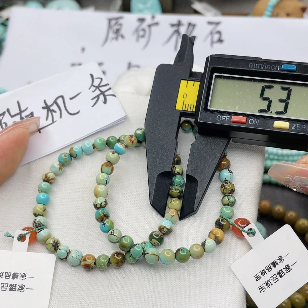 南红玛瑙珠宝奇石未镶嵌
