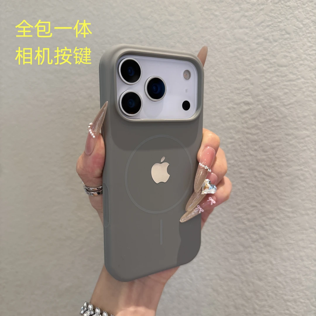 全包一体液态硅胶适用苹果17promax手机壳iPhone16磁吸15高级14硬