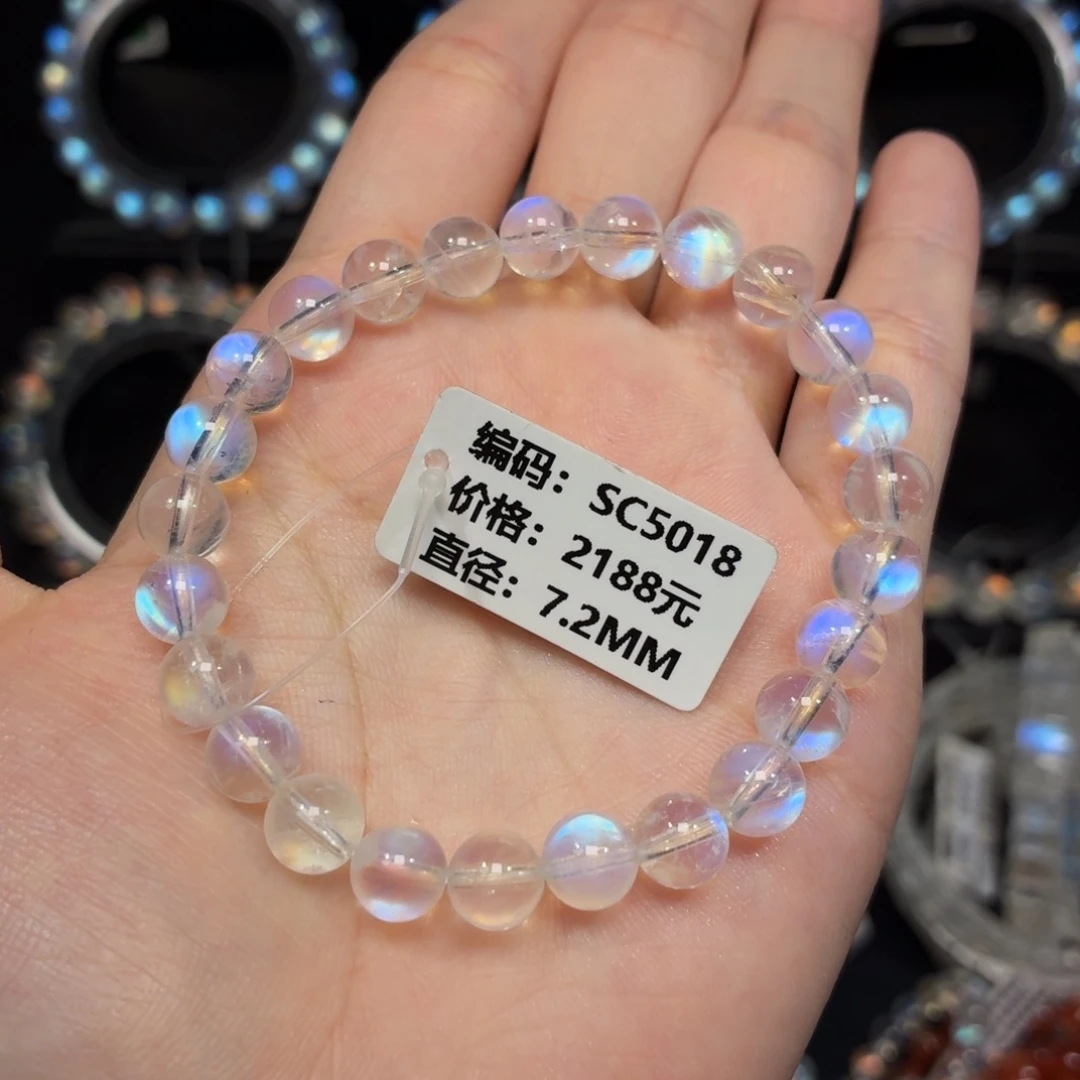 手链月光石未镶嵌SC5018#7.2mm