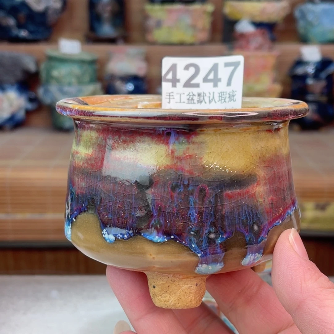 景德镇陶瓷艺术玖品