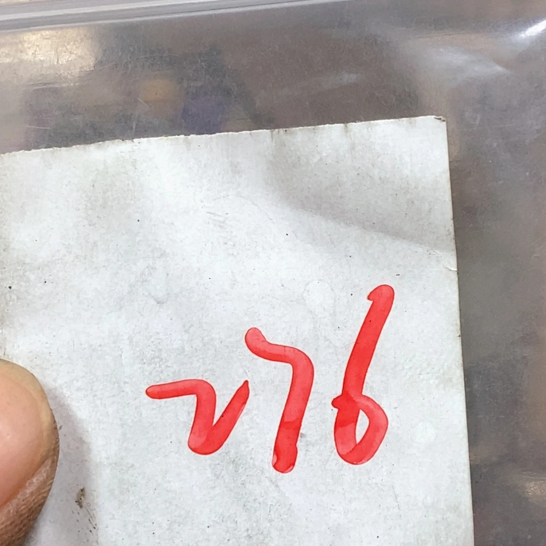 海***扇吊坠滴血莲花菩提