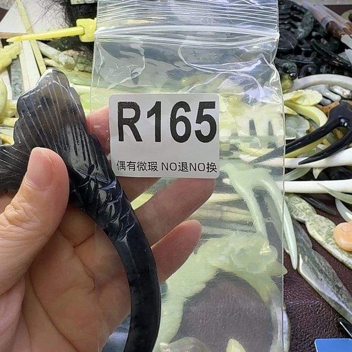 凤***容蛇纹石玉合金发饰