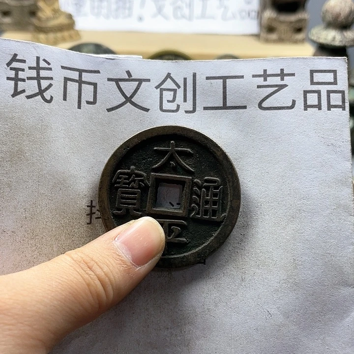 S****3收藏的小小小小小小