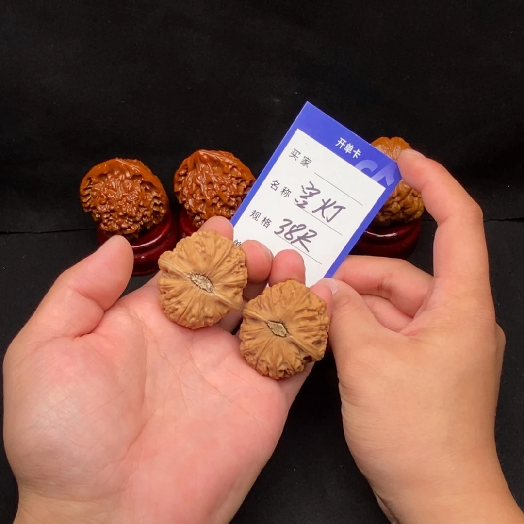 把件文玩核桃宫灯（38尺寸）