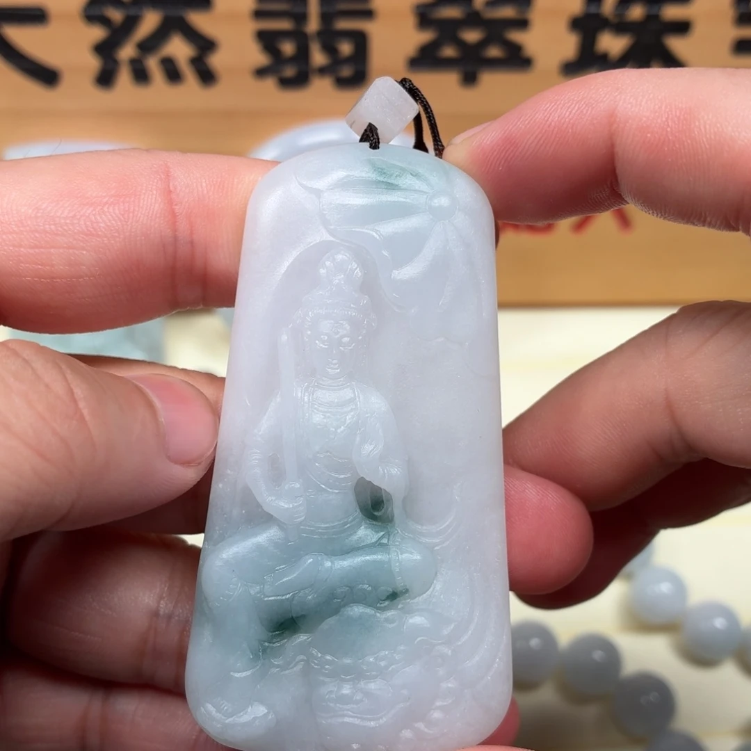 定制翡翠未镶嵌文殊