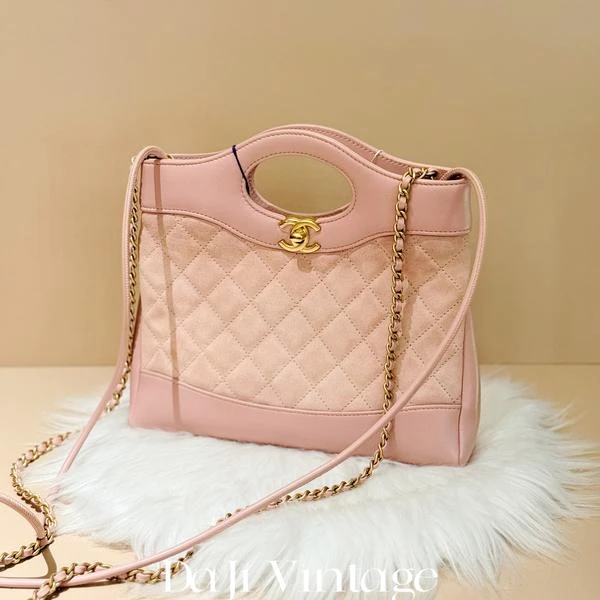 大吉中古/Chanel香奈儿25p浅粉色麂皮31bagmini斜挎包