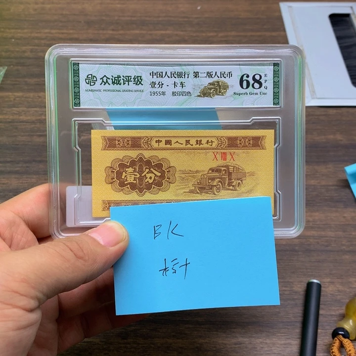 全场放漏全场放漏