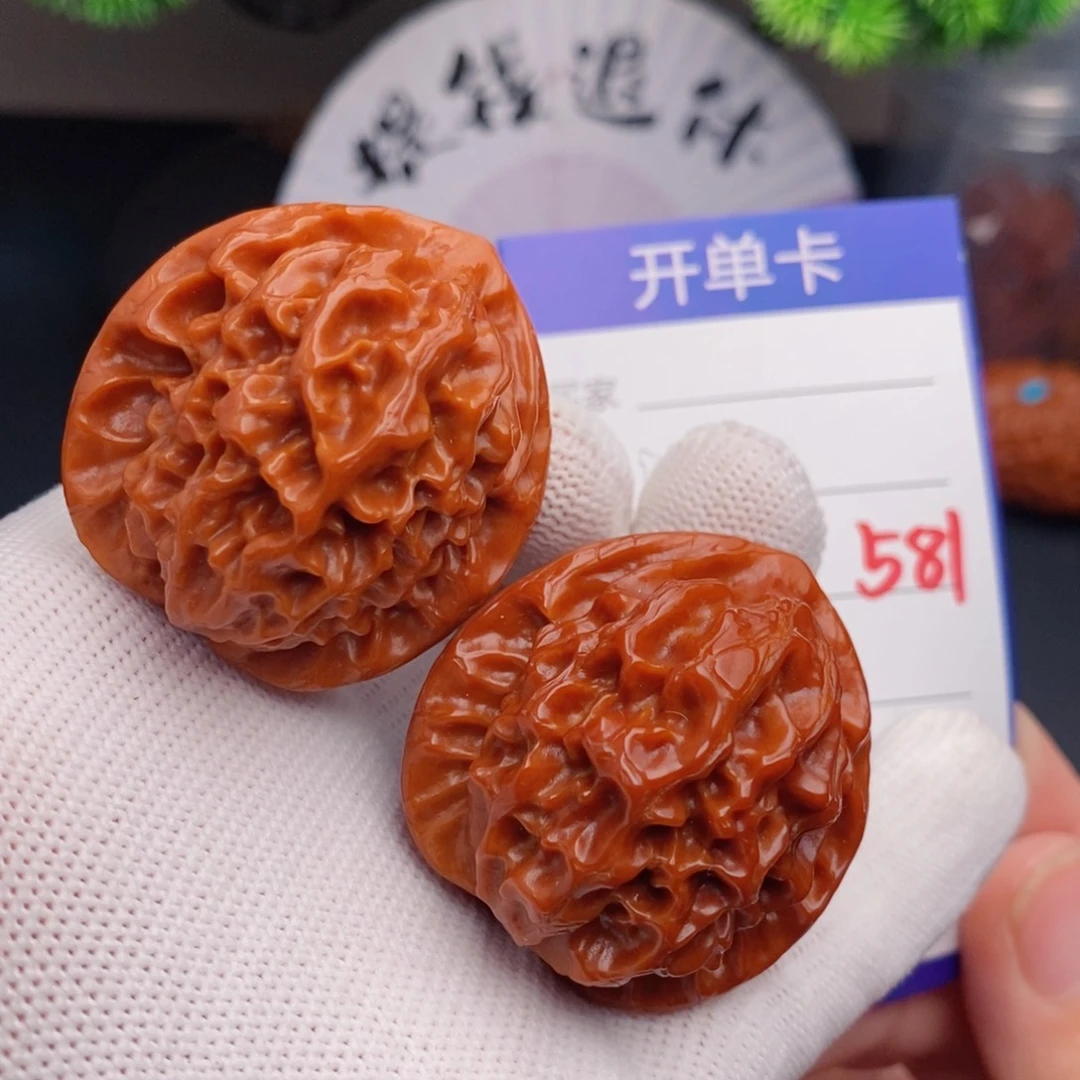 把件文玩核桃39龙鳞581
