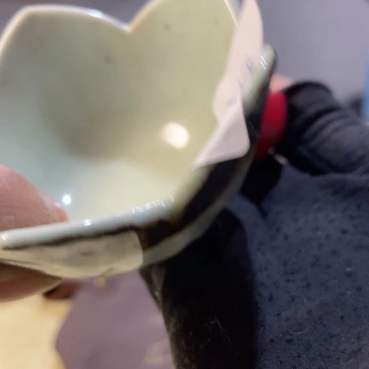 月*江恭喜发财快乐开心