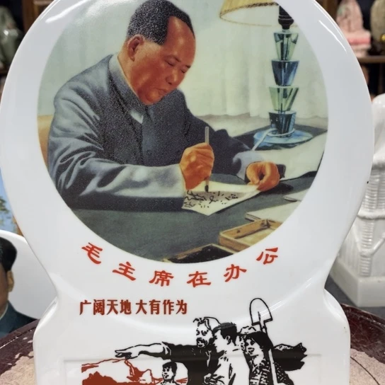 瓷片陶瓷艺术2222