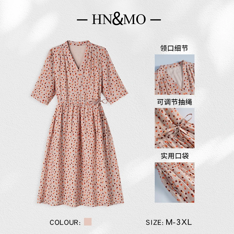 韩穆KA32231法式波点气质调节腰绳文艺宽松夏季藕粉色v领连衣裙