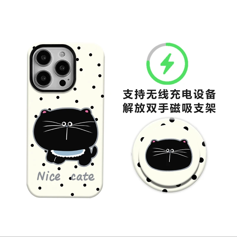 大脸猫磁吸菲林二合一适用苹果16/15pro手机壳14/13保护套超可爱