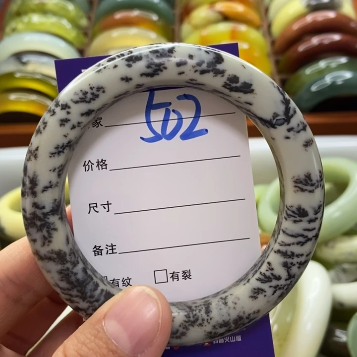 我****蛇纹石玉未镶嵌手镯