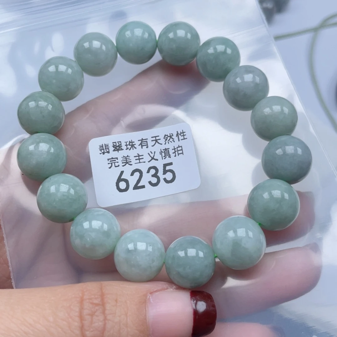 翡翠手链未镶嵌纯天然a货缅甸翡翠包邮13mm