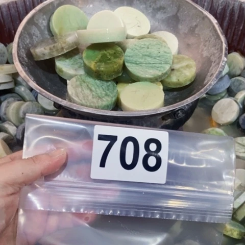 【闪购商品】蛇纹石玉珠宝半成品未镶嵌