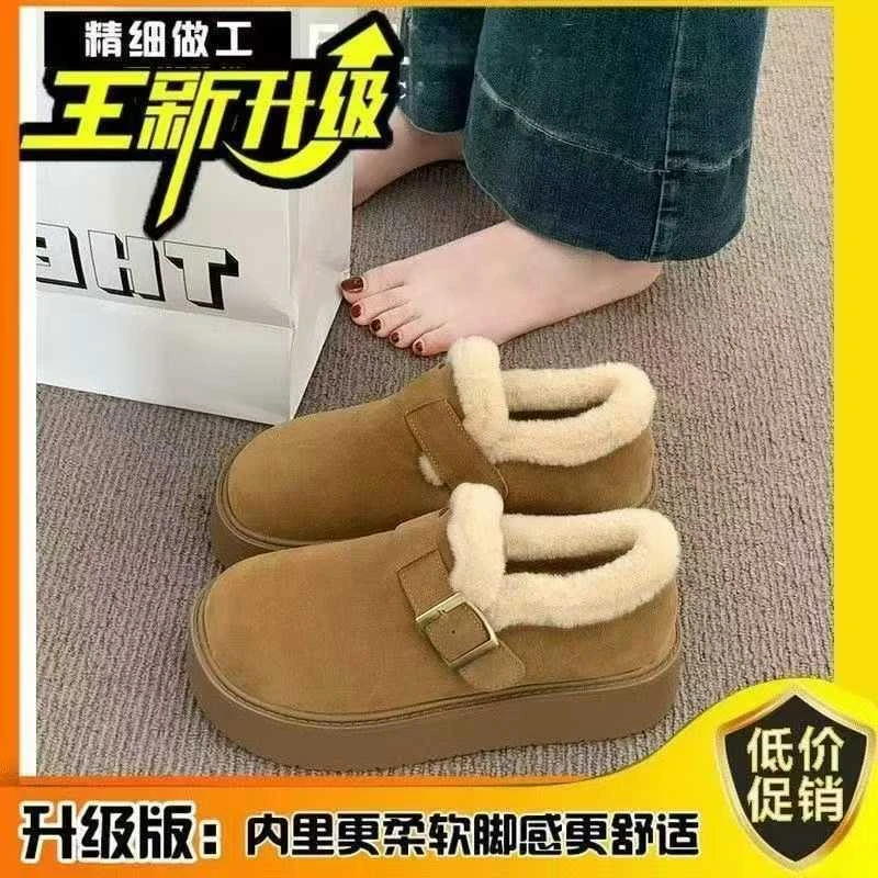 加厚保暖勃肯棉鞋女2025新款冬季加绒鞋子厚底增高面包博肯雪地靴