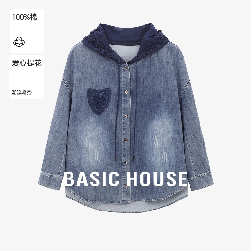 Basic House/百家好春秋连帽牛仔长袖时尚休闲衬衫-B0625H5N772