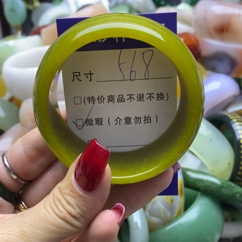 蛇纹石玉手镯未镶嵌