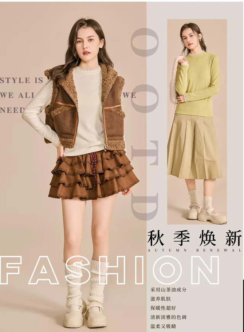 长袖宽松型圆领抗起球女法式T恤半高领百搭保暖套头