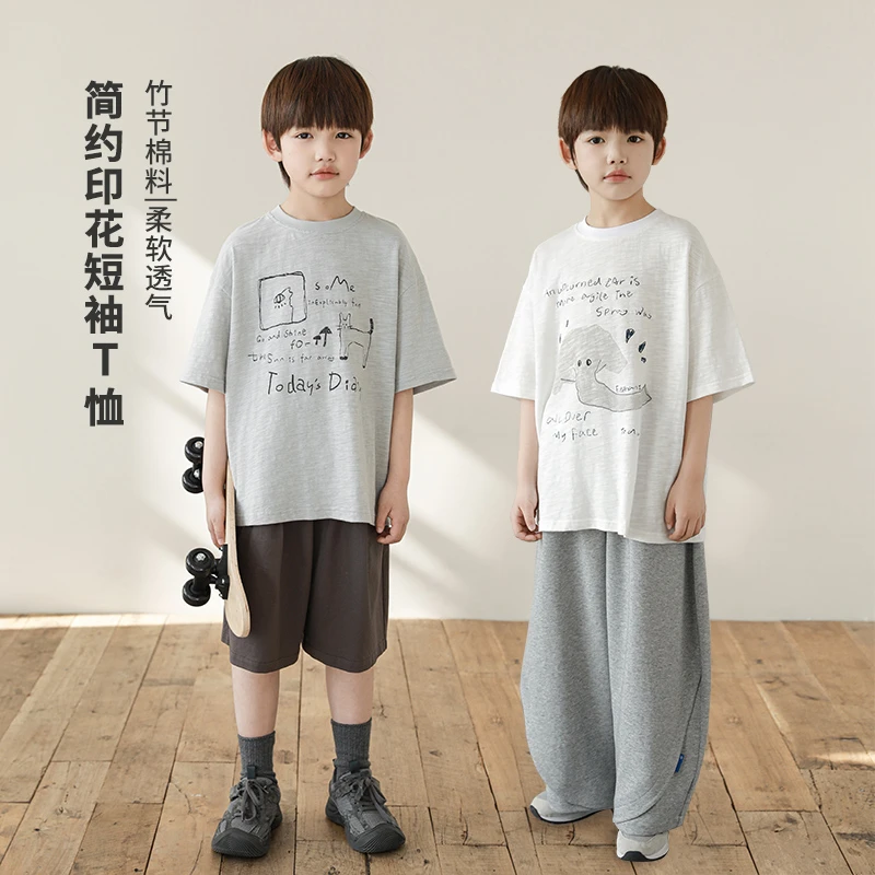 【春三波】oddtails短袖柔软夏季透气简约竹节印花棉料T恤QG2647