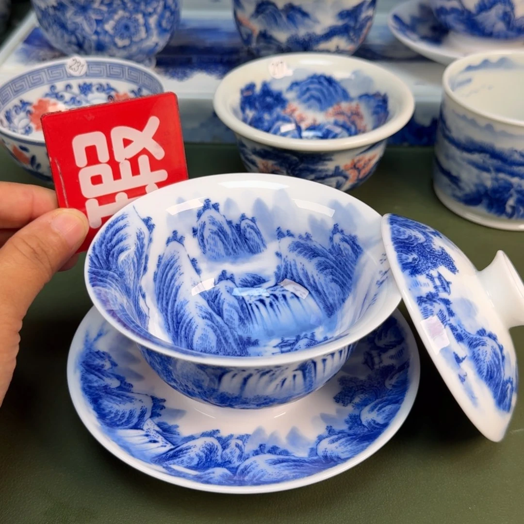 景德镇纯手绘茶具圆圆223