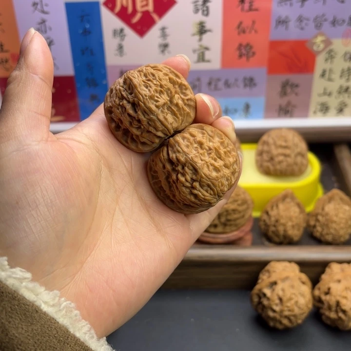 文玩核桃把件全品磨盘