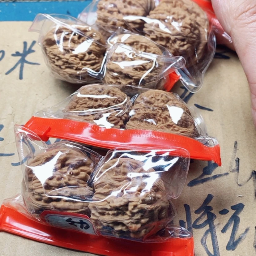 【闪购商品】文玩核桃吊坠早***儿62.62.62