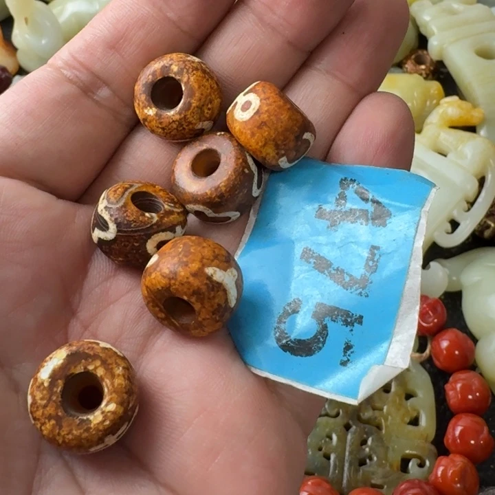 成***城玛瑙/玉髓未镶嵌颈饰