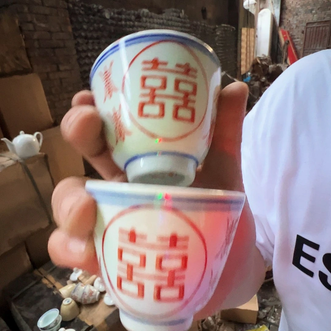 瓷片景德镇陶瓷老白胎喜字二杠杯2只