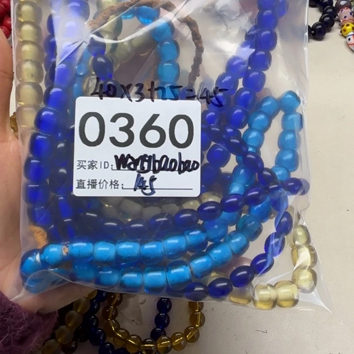 颈饰琉璃琉璃琉璃0360.145