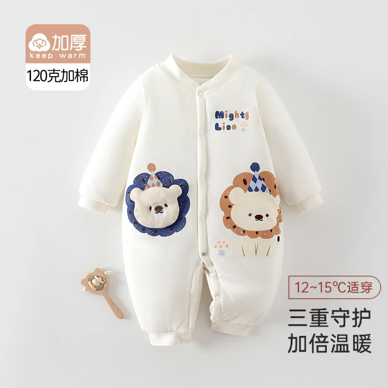 【120克加棉】婴儿冬季加厚连体衣男女宝宝保暖哈衣洋气卡通爬爬服