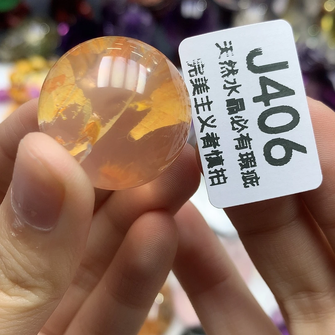 草****水晶珠宝半成品未镶嵌22+