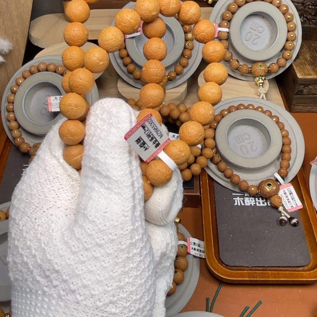 吊坠凤眼菩提菩提500