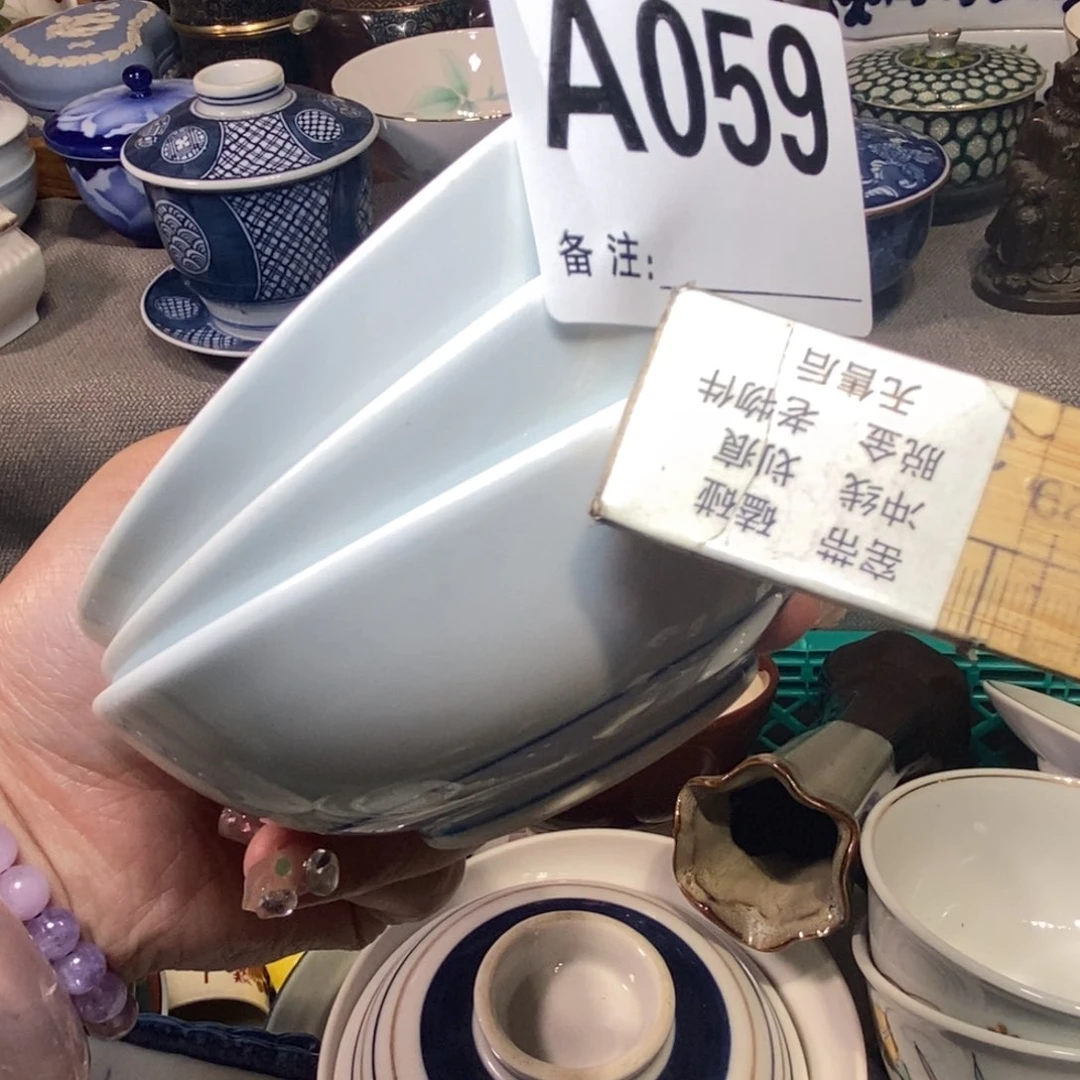 瓷片嘀*可口可乐了可口可乐了