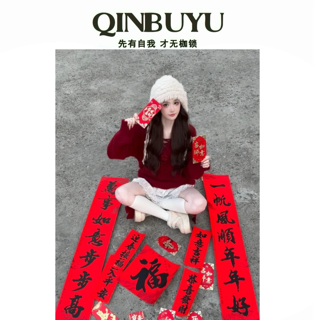 100674##【无人区玫瑰】新年毛衣女秋冬新款立体花朵温柔上衣