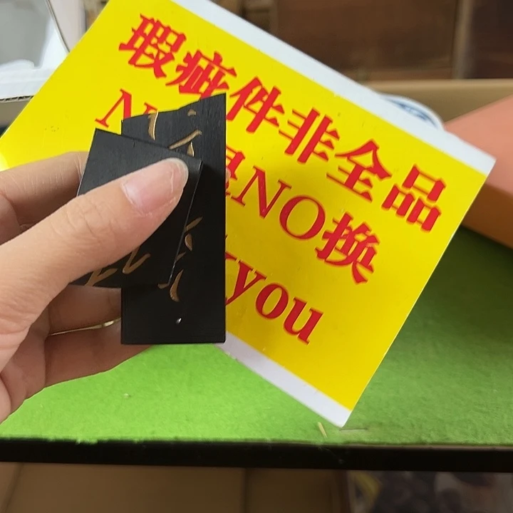 溜***圈精美茶道具查周边