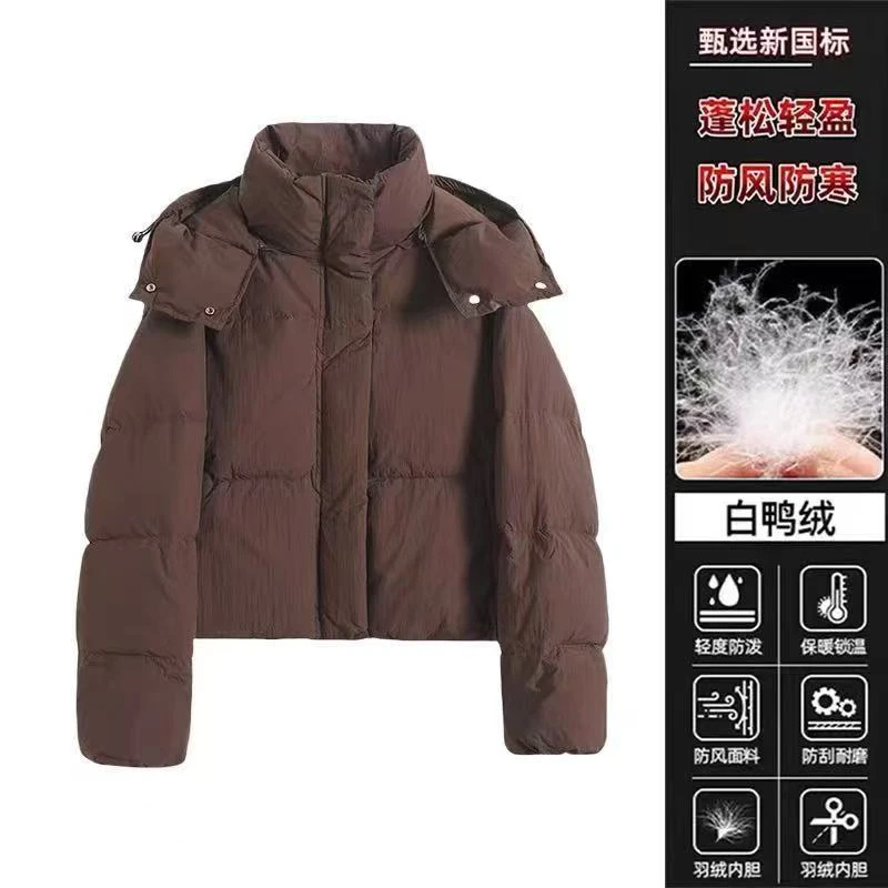 W042连帽短款冬季新款韩版加厚保暖鸭绒面包服外套