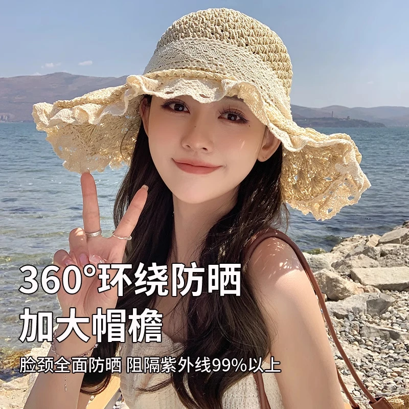 蕾丝系带法式草帽女夏季海边沙滩太阳帽子可折叠大帽檐防晒遮阳帽