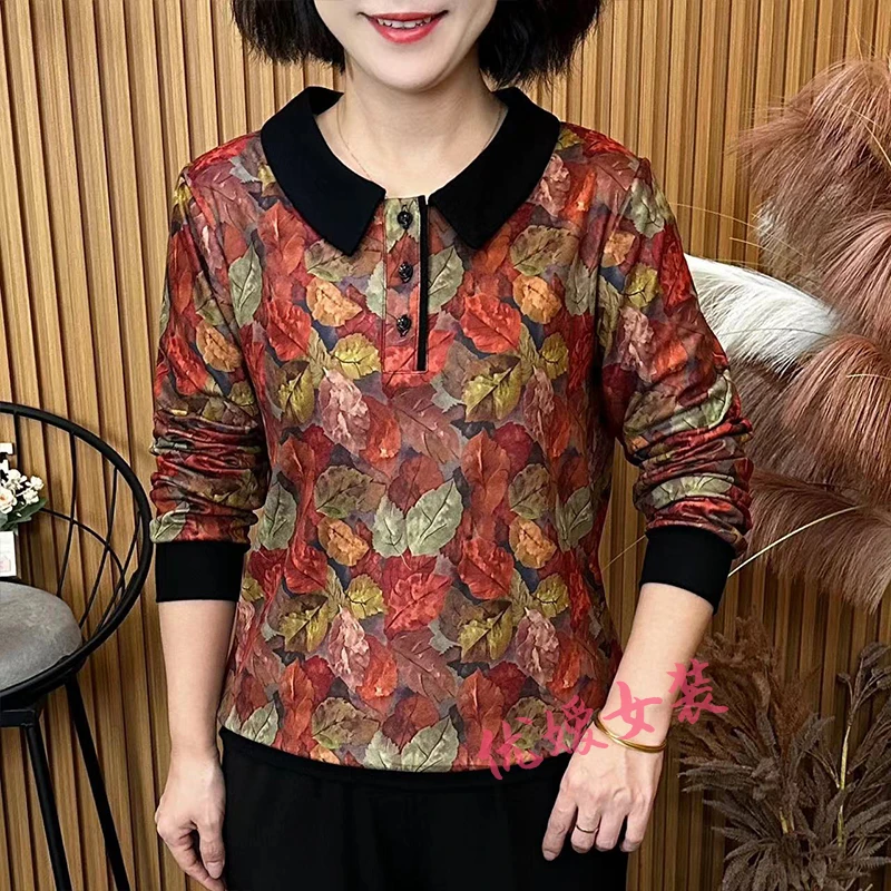 妈妈装秋季树叶花娃娃领宽松显瘦百搭遮肚洋气中老年女装长袖上衣