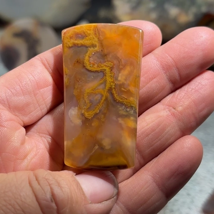 玛瑙/玉髓合金珠宝奇石