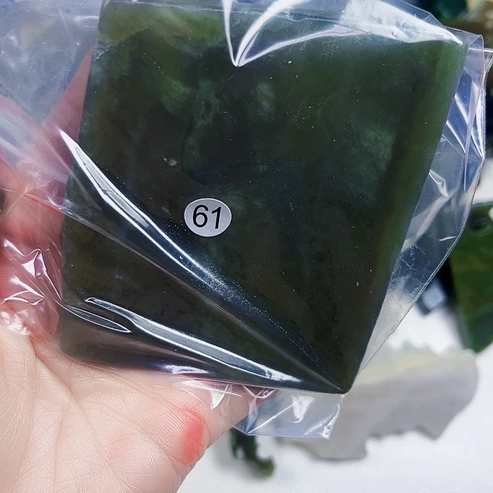 毅***）和田玉（糖玉）未镶嵌珠宝半成品