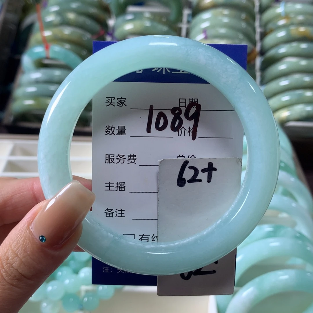 蛇纹石玉未镶嵌手镯1089