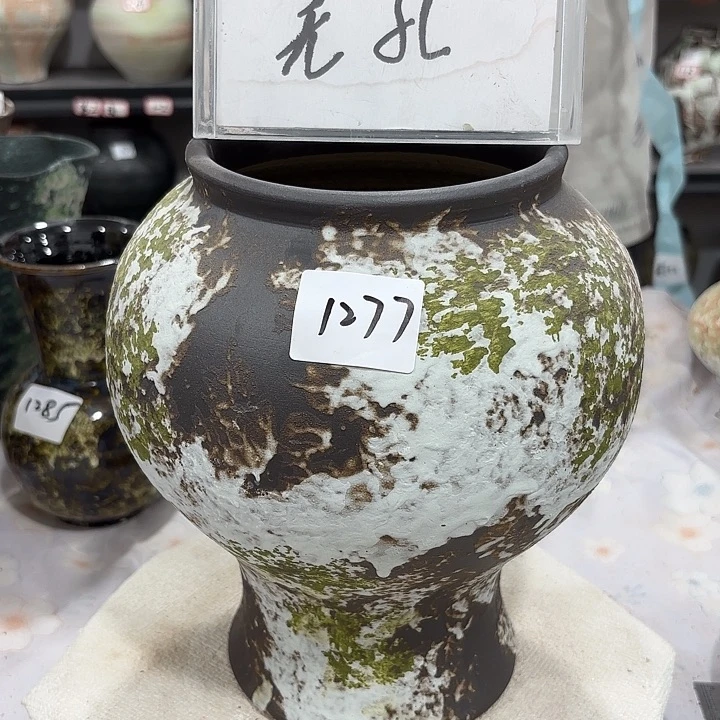 摆件高24，口13，无孔1277