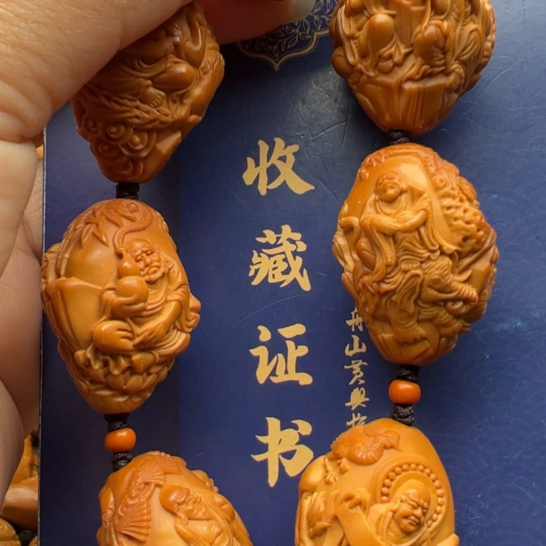 橄榄核手串/手链橄榄核