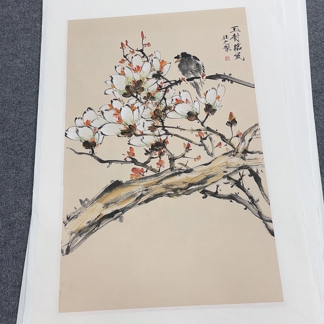 国画68*45纯手绘于往之