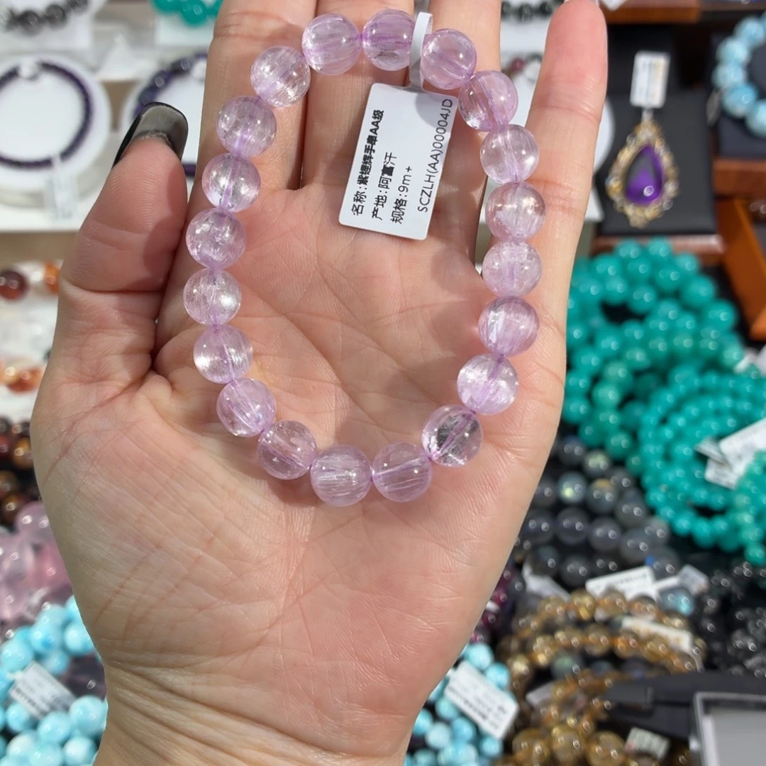 ¥***!未镶嵌手串锂辉石紫锂辉冰种9m+