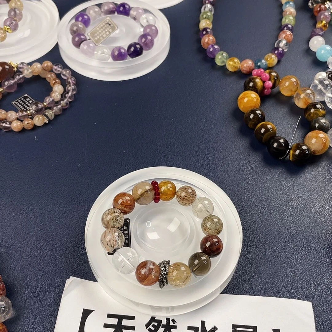 银S925镶嵌手链烟晶